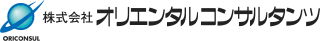 クライアント2